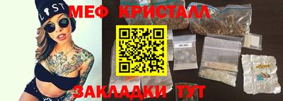 МДПВ Гатчина