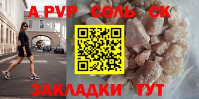 индика Гагарин