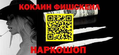индика Гагарин