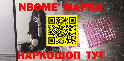 таблы Свободный