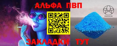 индика Гагарин