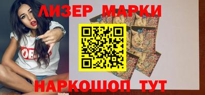 индика Гагарин