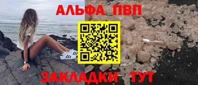 МДПВ Гатчина