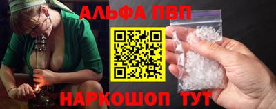 индика Гагарин