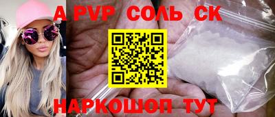 дмт Гусиноозёрск