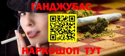 круглые Северобайкальск