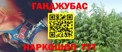 СК Гай