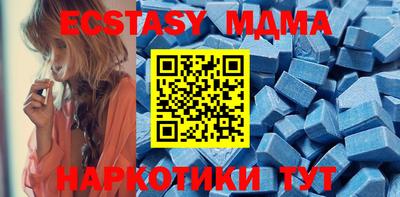 СК Гай