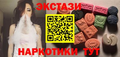 индика Гагарин