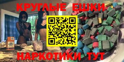 индика Гагарин