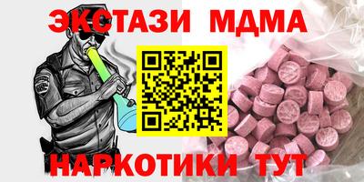 МДПВ Гатчина