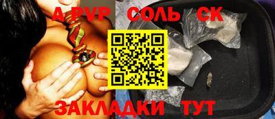 МДПВ Гатчина