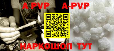 индика Гагарин