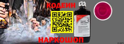 СК Гай