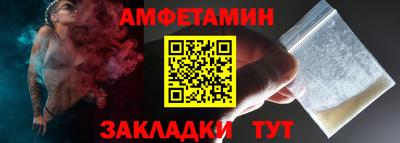 МДПВ Гатчина