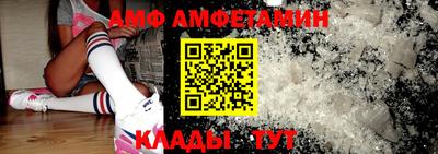 индика Гагарин