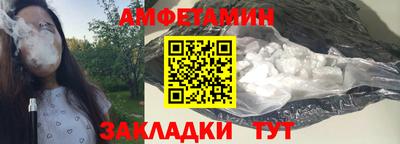 СК Гай