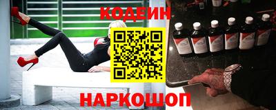 spice Гусев