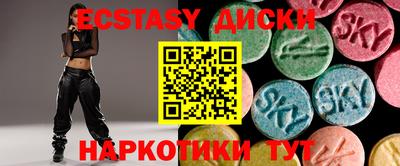 spice Гусев