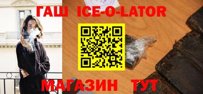 СК Гай