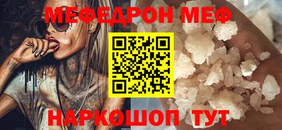 индика Гагарин