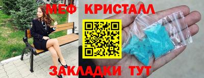 МДПВ Гатчина