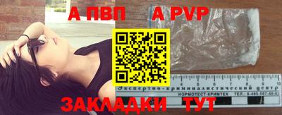 СК Гай