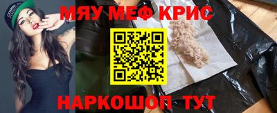индика Гагарин
